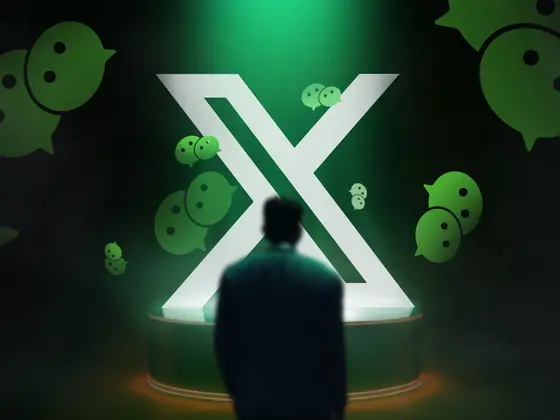 Elon Musk X vs WeChat